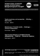 Standard ISO 5239:1980 1.7.1980 preview