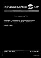 Standard ISO 5314:1981 1.5.1981 preview