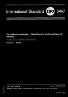 Standard ISO 5447:1980 1.12.1980 preview