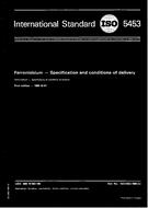 Standard ISO 5453:1980 1.12.1980 preview