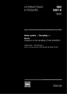 Standard ISO 5667-8:1993 11.3.1993 preview