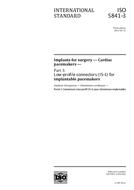 Standard ISO 5841-3:2013-ed.3.0 12.4.2013 preview