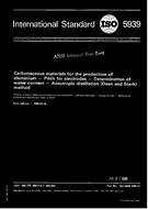 Standard ISO 5939:1980 1.7.1980 preview