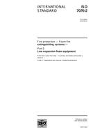 Standard ISO 7076-2:2012 4.5.2012 preview