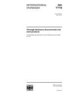 Standard ISO 7778:2014-ed.2.0 11.2.2014 preview