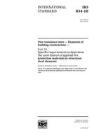 Standard ISO 834-10:2014 10.2.2014 preview