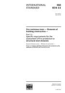 Standard ISO 834-11:2014 10.2.2014 preview