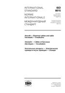 Standard ISO 8815:1994 27.10.1994 preview