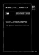 Standard ISO 8905:1988 23.6.1988 preview