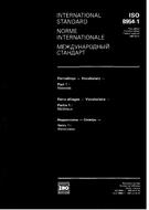 Standard ISO 8954-1:1990 13.9.1990 preview