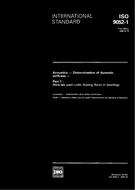 Standard ISO 9052-1:1989 9.2.1989 preview