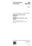 Standard ISO 9241-303:2011-ed.2.0 10.11.2011 preview