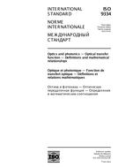 Standard ISO 9334:2012-ed.3.0 1.10.2012 preview