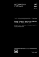 Standard ISO 9585:1990 13.12.1990 preview
