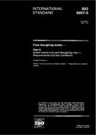 Standard ISO 9957-3:1997 15.10.1997 preview