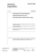 WITHDRAWN UNE-EN 10211:1996 7.10.1996 preview