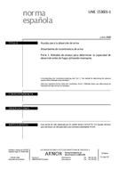 UNE 153601-1:2008