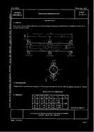 Standard UNE 27370:1977 15.12.1977 preview