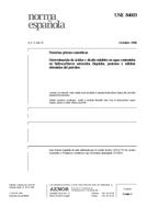 Standard UNE 84603:1996 18.10.1996 preview