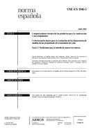 Standard UNE-EN 1946-5:2001 30.4.2001 preview