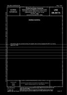 WITHDRAWN UNE-EN 29775:1994 23.5.1994 preview