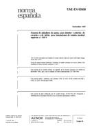 Standard UNE-EN 60168:1997 28.11.1997 preview