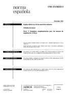 Preview UNE-EN 60243-3:2002 30.12.2002