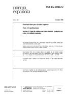 Standard UNE-EN 60249-2-2:1996 14.10.1996 preview