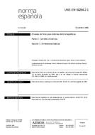 Standard UNE-EN 60264-2-1:1995 22.12.1995 preview