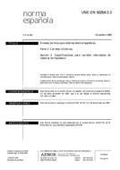 Standard UNE-EN 60264-2-2:1995 14.12.1995 preview