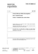 Standard UNE-EN 60264-4-2:1996 11.4.1996 preview