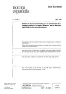 Standard UNE-EN 60343:1996 18.4.1996 preview