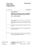 UNE-EN 681-1:1996