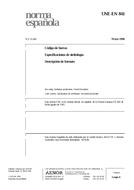 Standard UNE-EN 841:1996 23.5.1996 preview