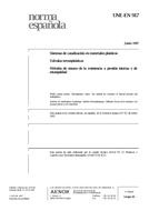 Standard UNE-EN 917:1997 18.6.1997 preview